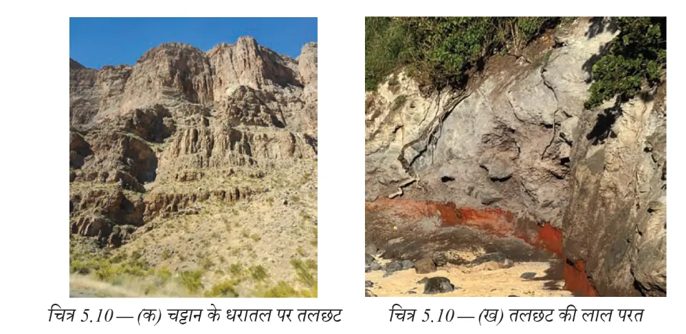 अपक्षय से चट्टानों के टूटने और रंग बदलने के उदाहरण
